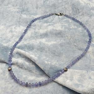 Item 265NT Tanzanite