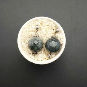 Item 198EC Grey Cats eye