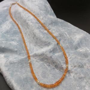 Item 320NS Spessartine
