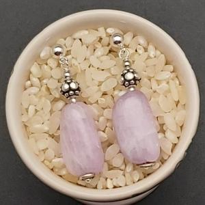 Item 218EK Kunzite