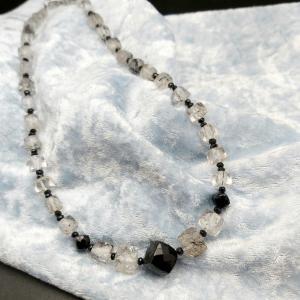 Item 333NT Tourmaline Quartz