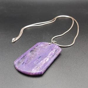 Item 167PC Charoite