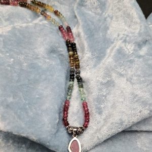 Item 542NT Tourmaline